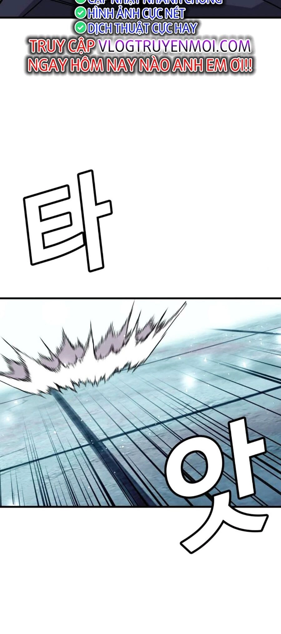 Nôn Tiền Ra Chapter 33 - 60