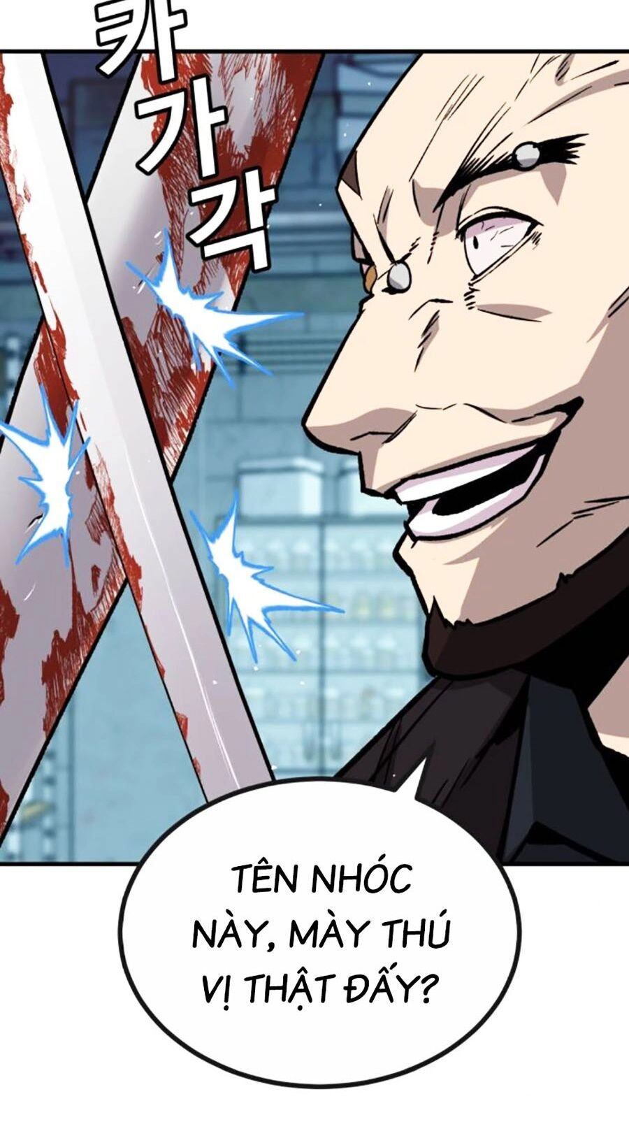 Nôn Tiền Ra Chapter 33 - 63