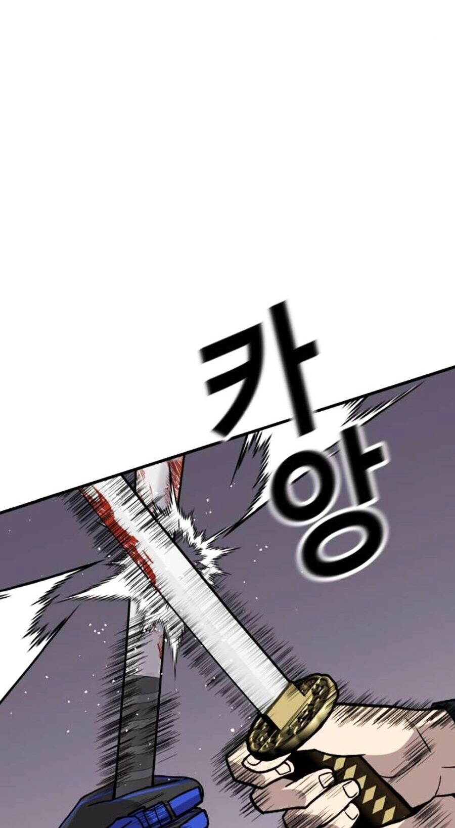 Nôn Tiền Ra Chapter 33 - 64