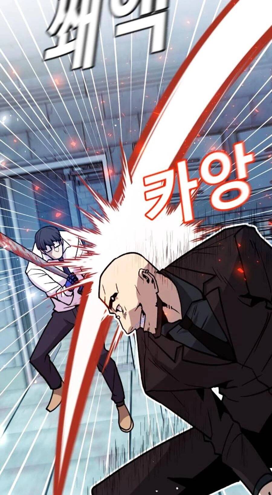 Nôn Tiền Ra Chapter 33 - 66