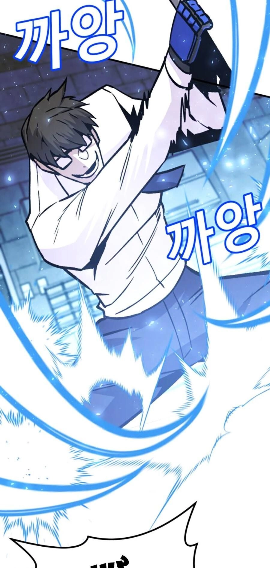 Nôn Tiền Ra Chapter 33 - 85