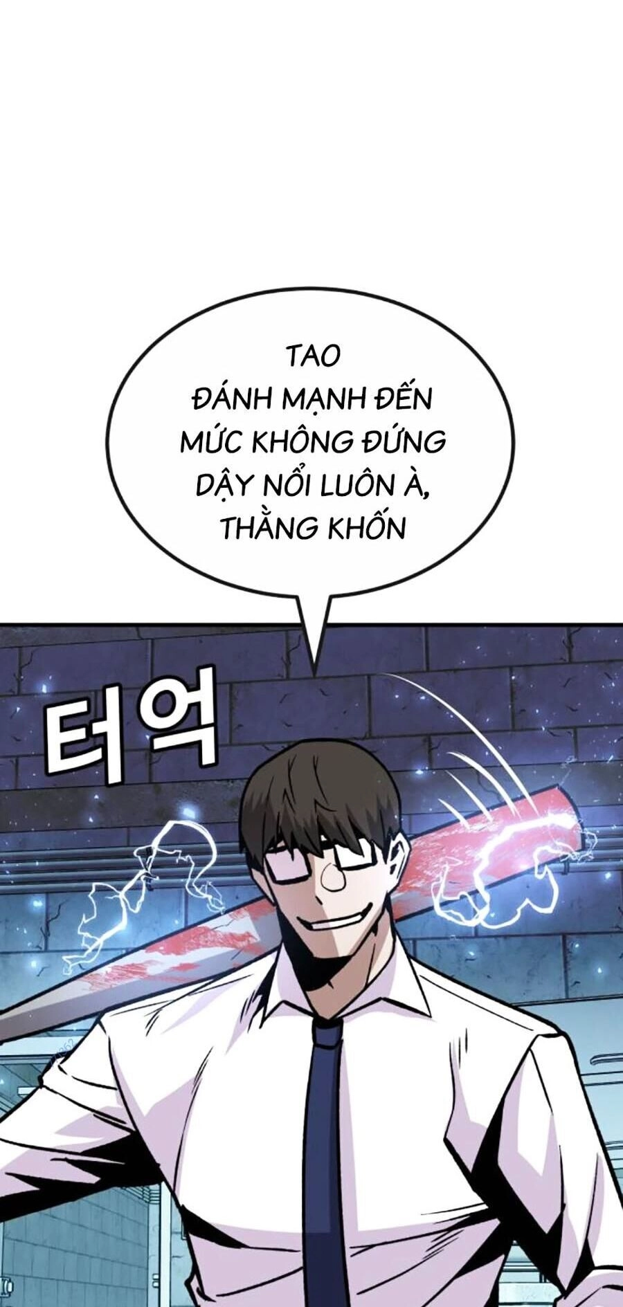 Nôn Tiền Ra Chapter 33 - 90