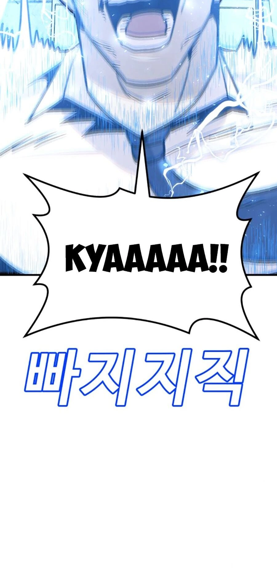 Nôn Tiền Ra Chapter 33 - 92