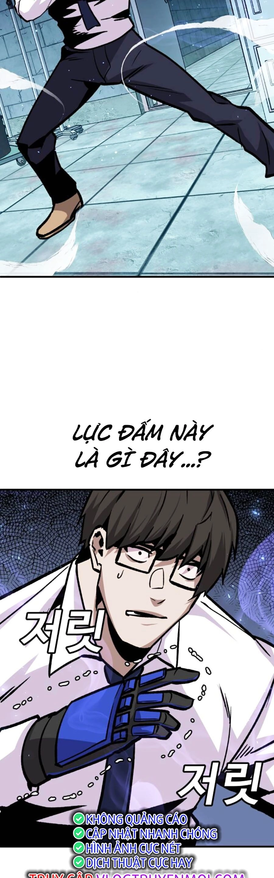 Nôn Tiền Ra Chapter 33 - 106