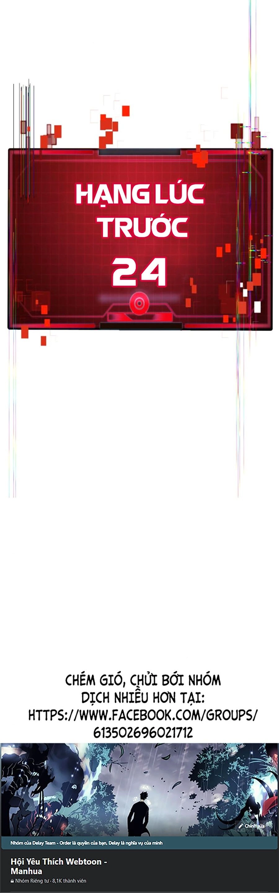 Nôn Tiền Ra Chapter 33 - 110