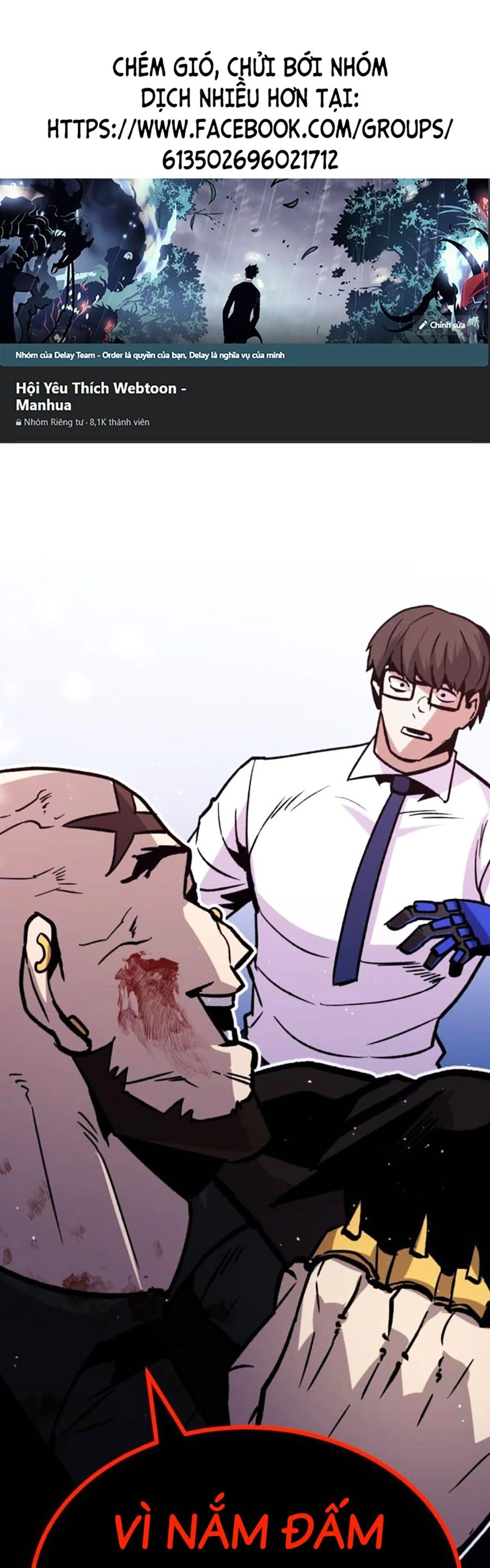 Nôn Tiền Ra Chapter 34 - 1