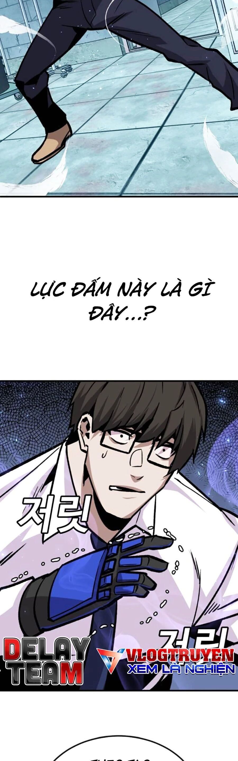 Nôn Tiền Ra Chapter 34 - 4