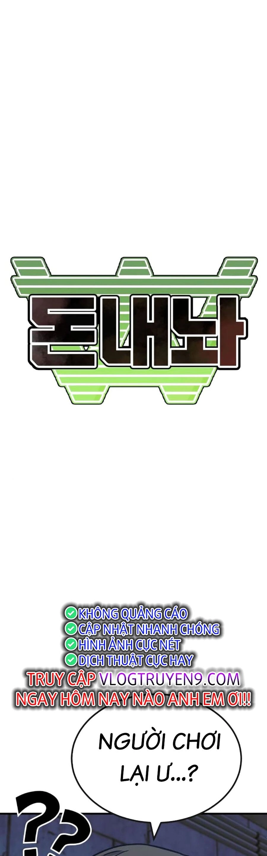 Nôn Tiền Ra Chapter 34 - 7