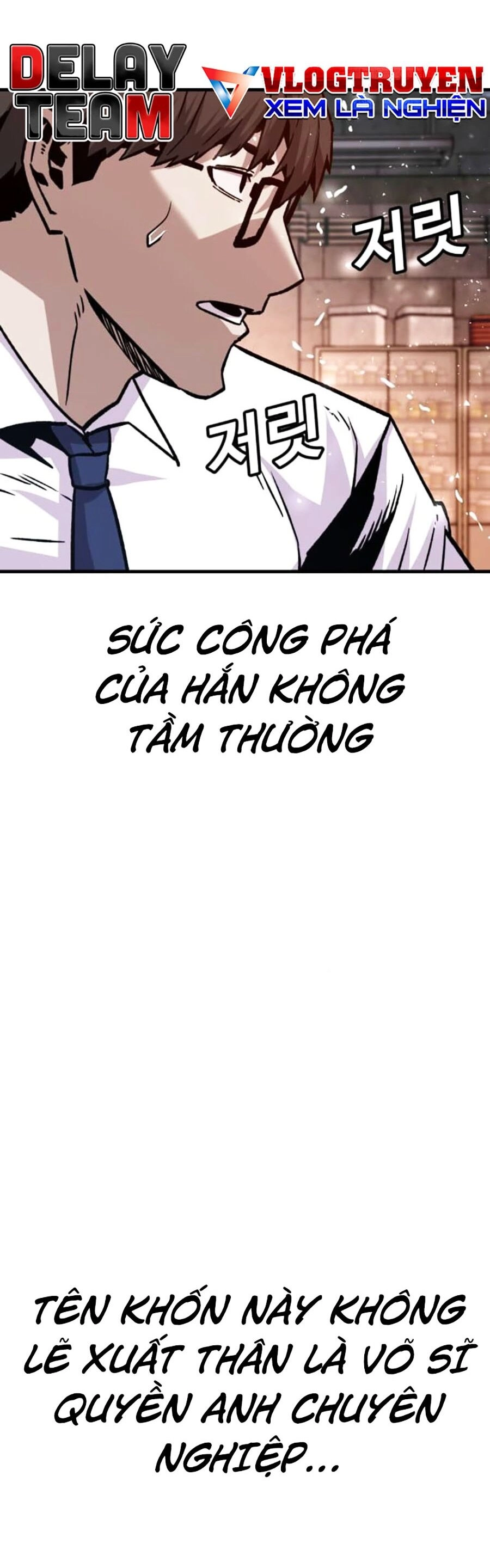 Nôn Tiền Ra Chapter 34 - 14