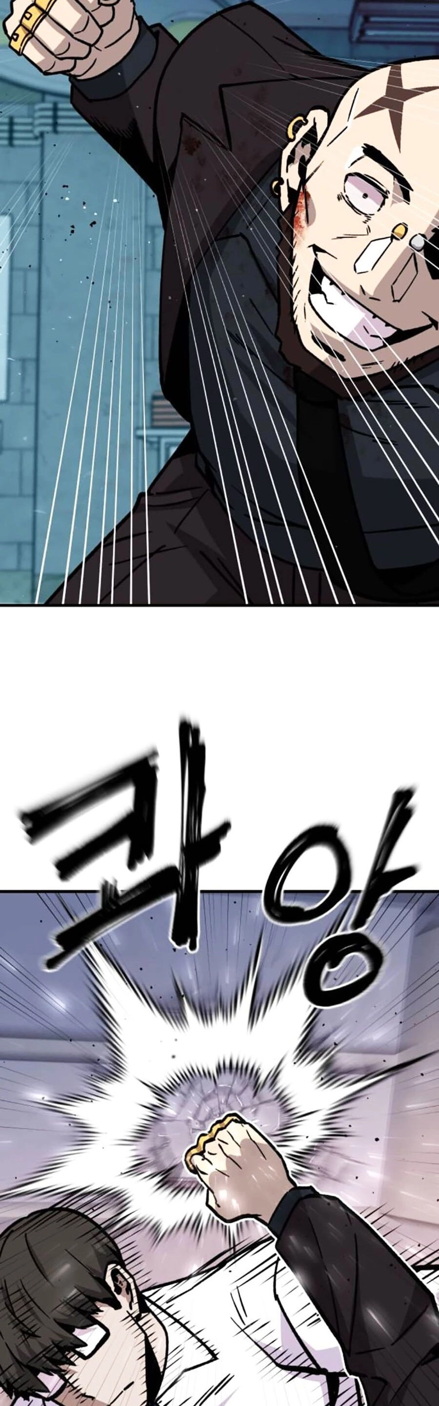 Nôn Tiền Ra Chapter 34 - 26