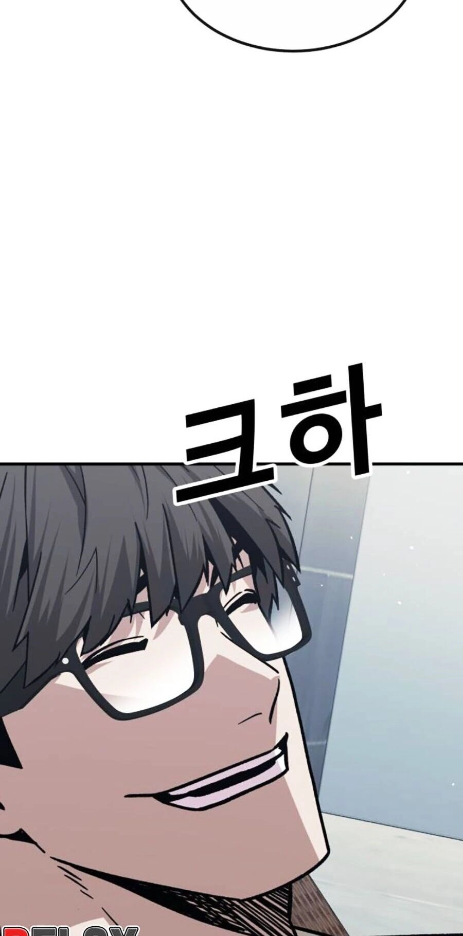 Nôn Tiền Ra Chapter 35 - 20