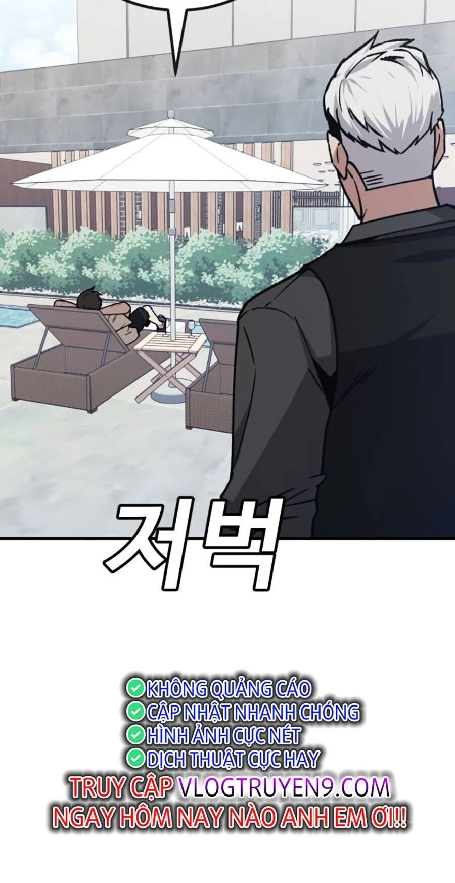 Nôn Tiền Ra Chapter 35 - 47