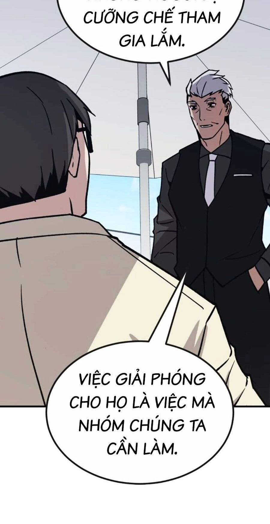 Nôn Tiền Ra Chapter 35 - 60