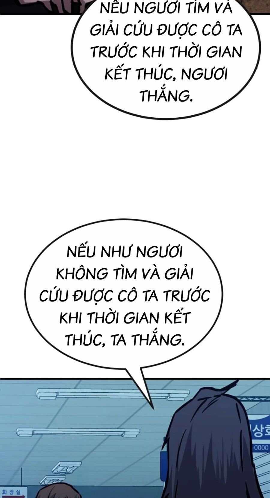 Nôn Tiền Ra Chapter 35 - 115