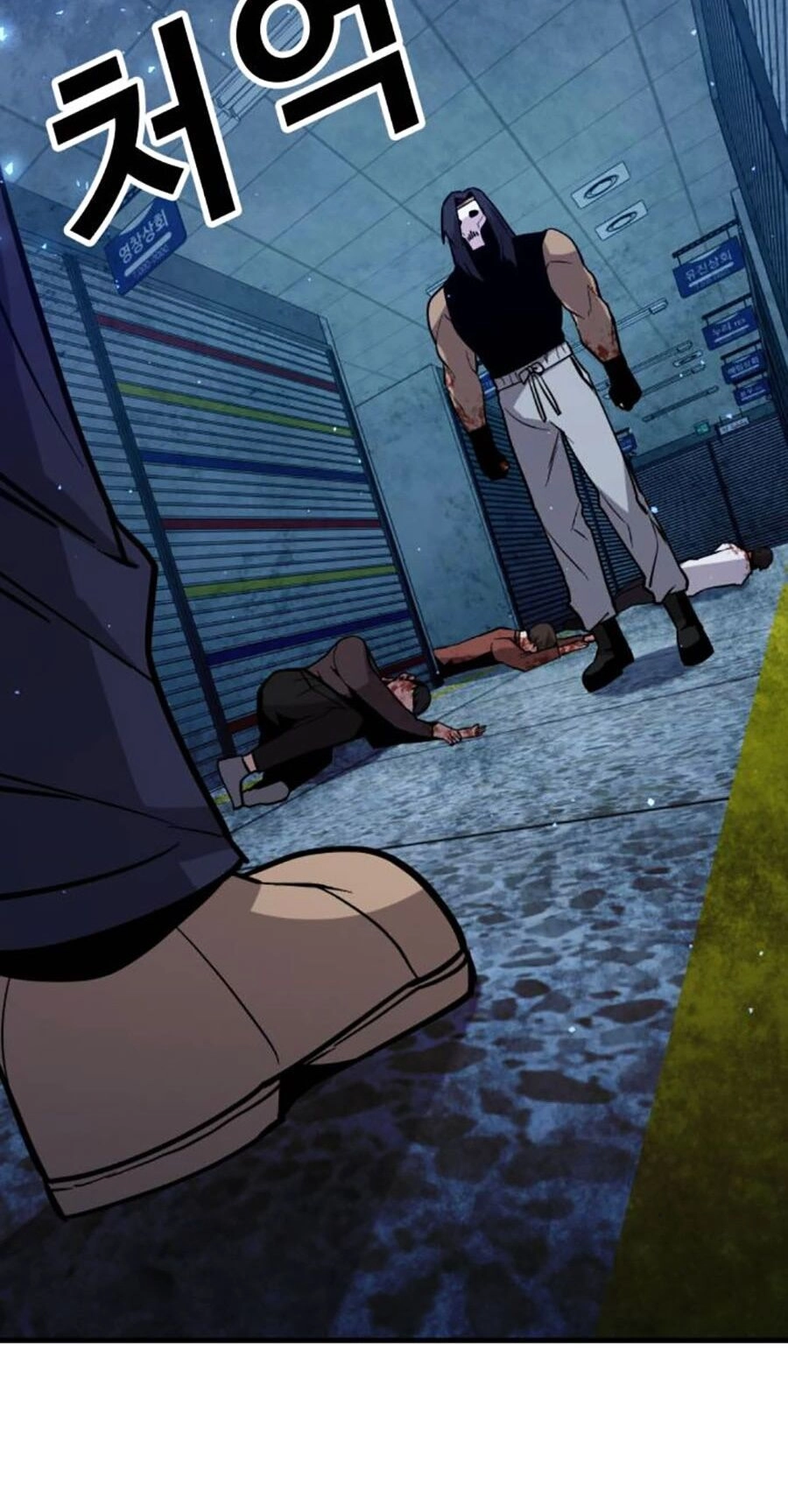 Nôn Tiền Ra Chapter 36 - 23