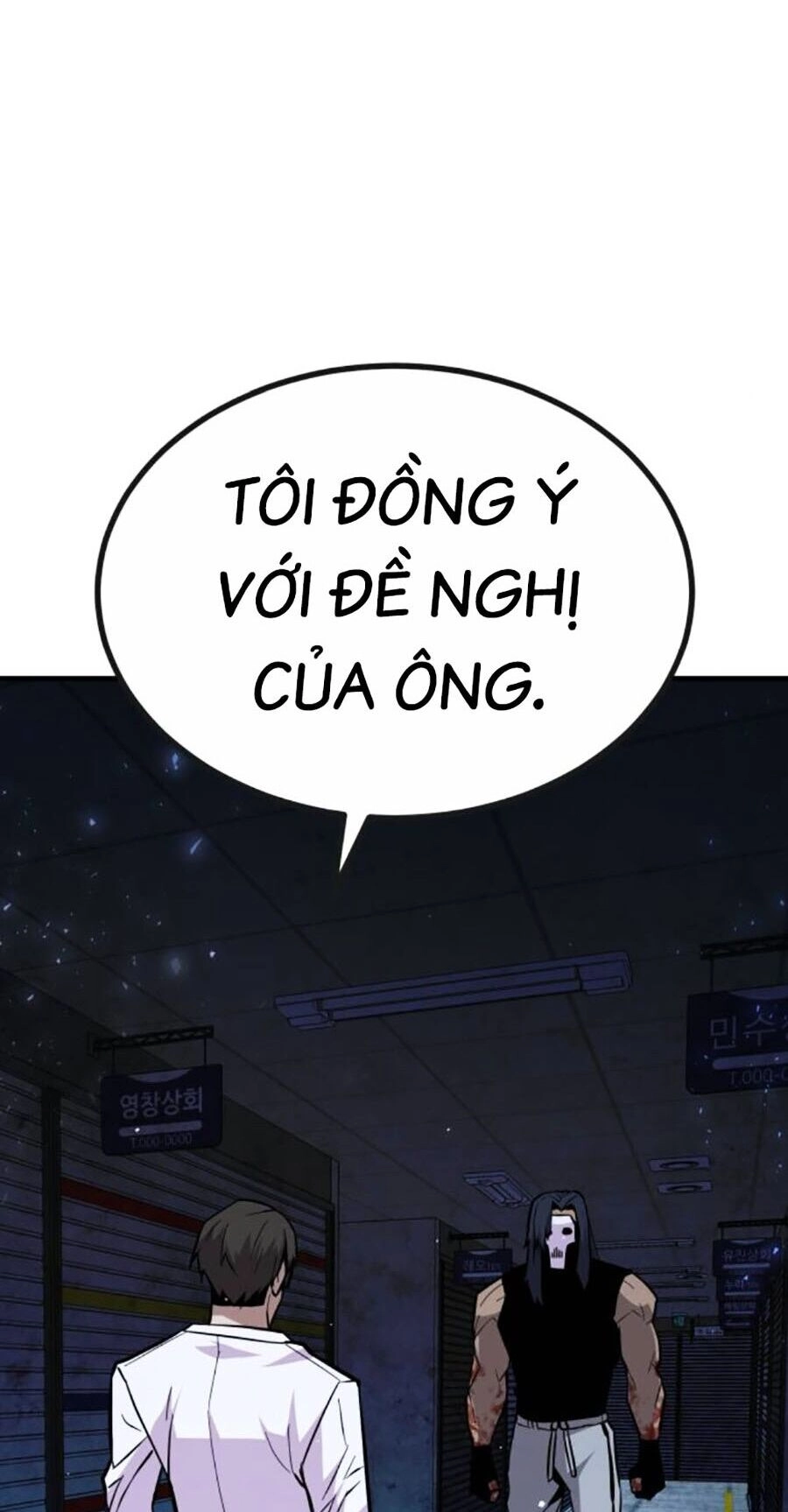 Nôn Tiền Ra Chapter 36 - 24