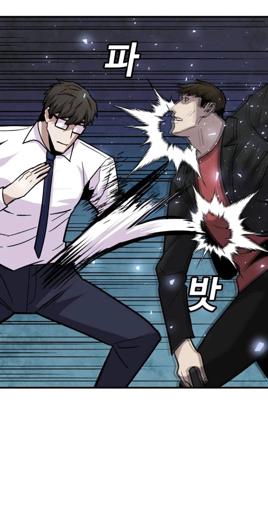 Nôn Tiền Ra Chapter 36 - 48