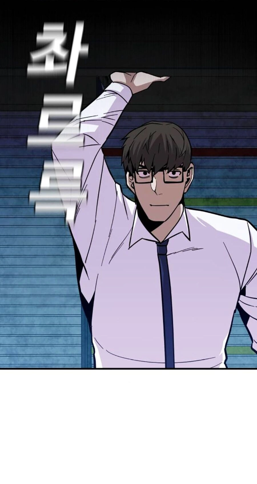 Nôn Tiền Ra Chapter 36 - 60