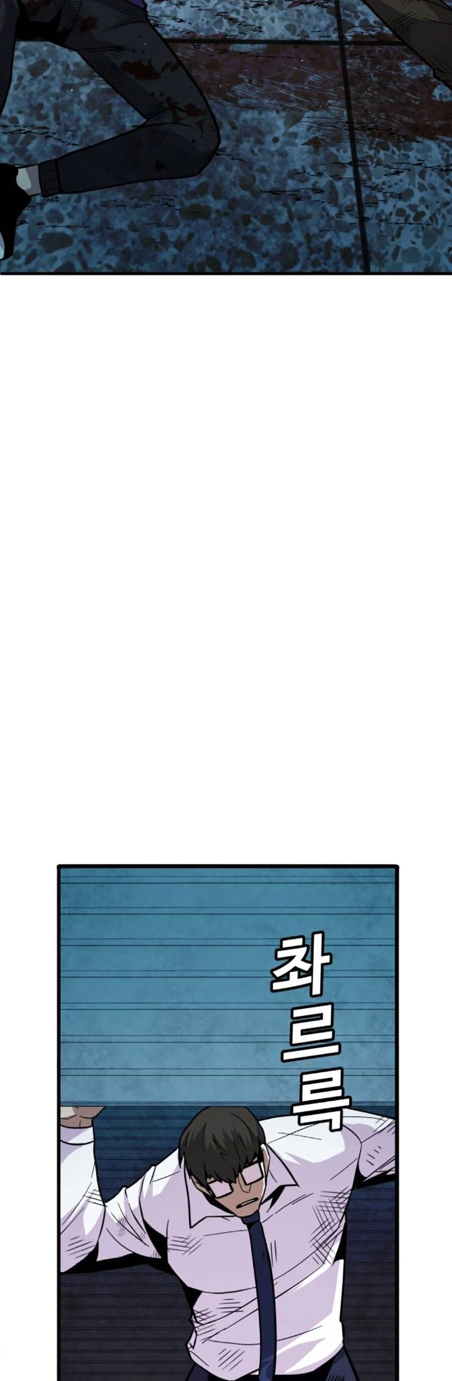 Nôn Tiền Ra Chapter 36 - 67