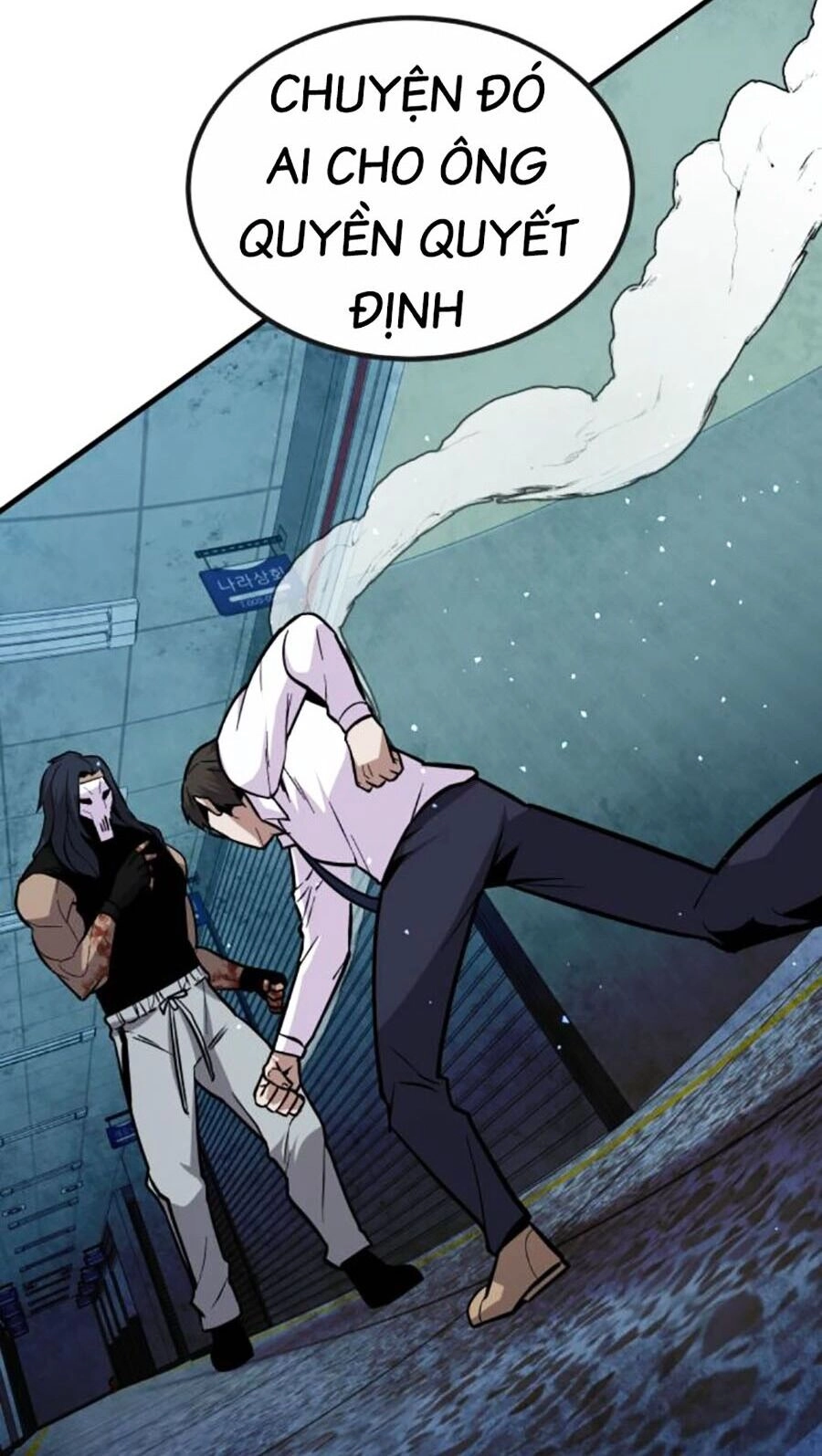 Nôn Tiền Ra Chapter 36 - 88