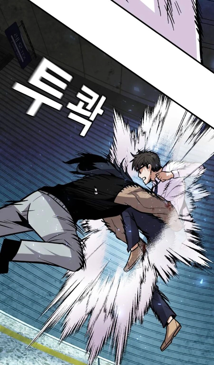 Nôn Tiền Ra Chapter 36 - 96