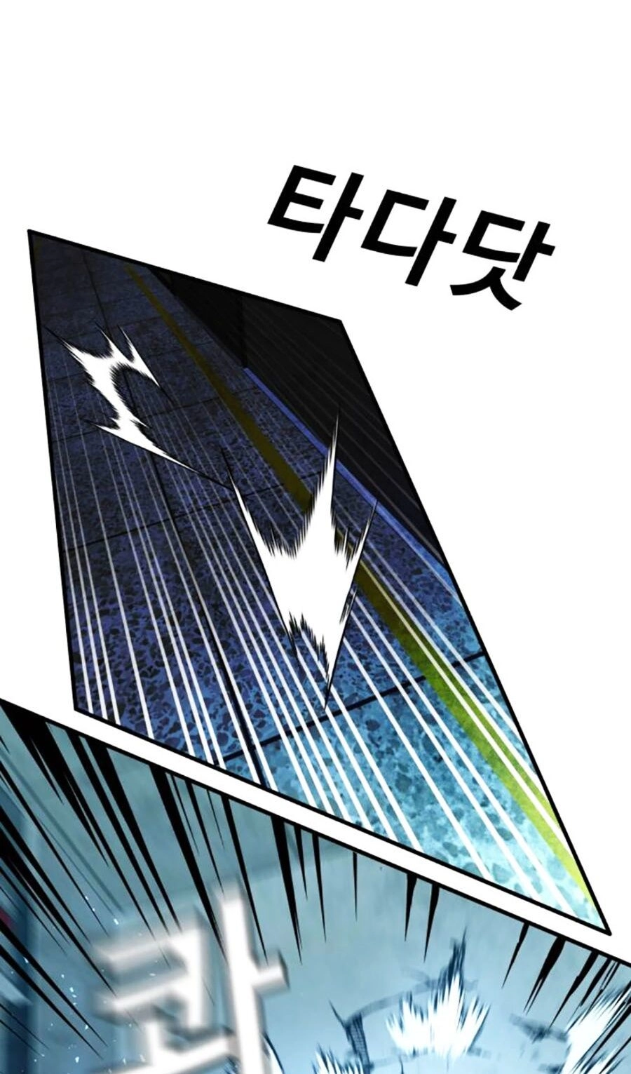 Nôn Tiền Ra Chapter 36 - 99