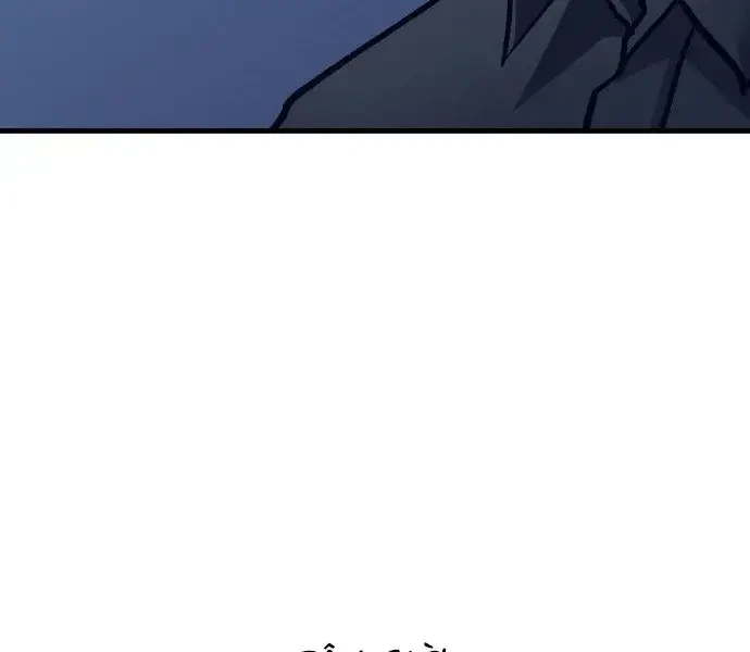 Nôn Tiền Ra Chapter 55 - 11