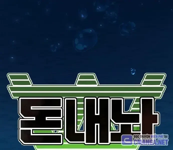 Nôn Tiền Ra Chapter 55 - 16