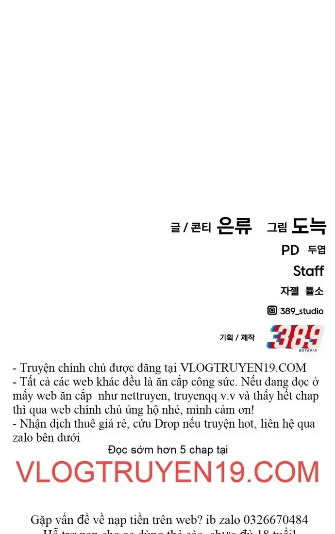 Nôn Tiền Ra Chapter 55 - 188