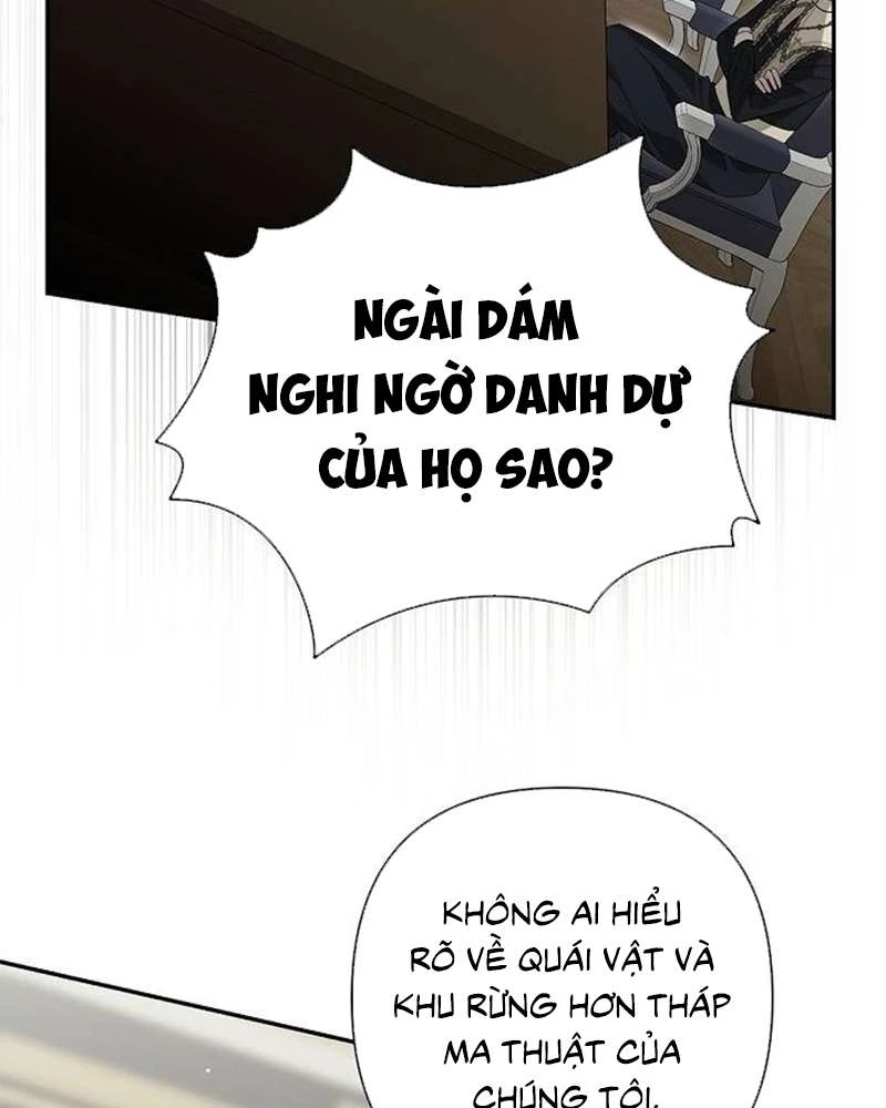 Praesepe Bên Ngoài Chiếc Lồng Chapter  23 - 7