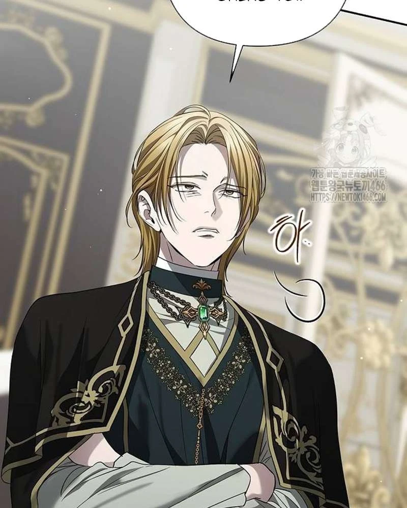 Praesepe Bên Ngoài Chiếc Lồng Chapter  23 - 8