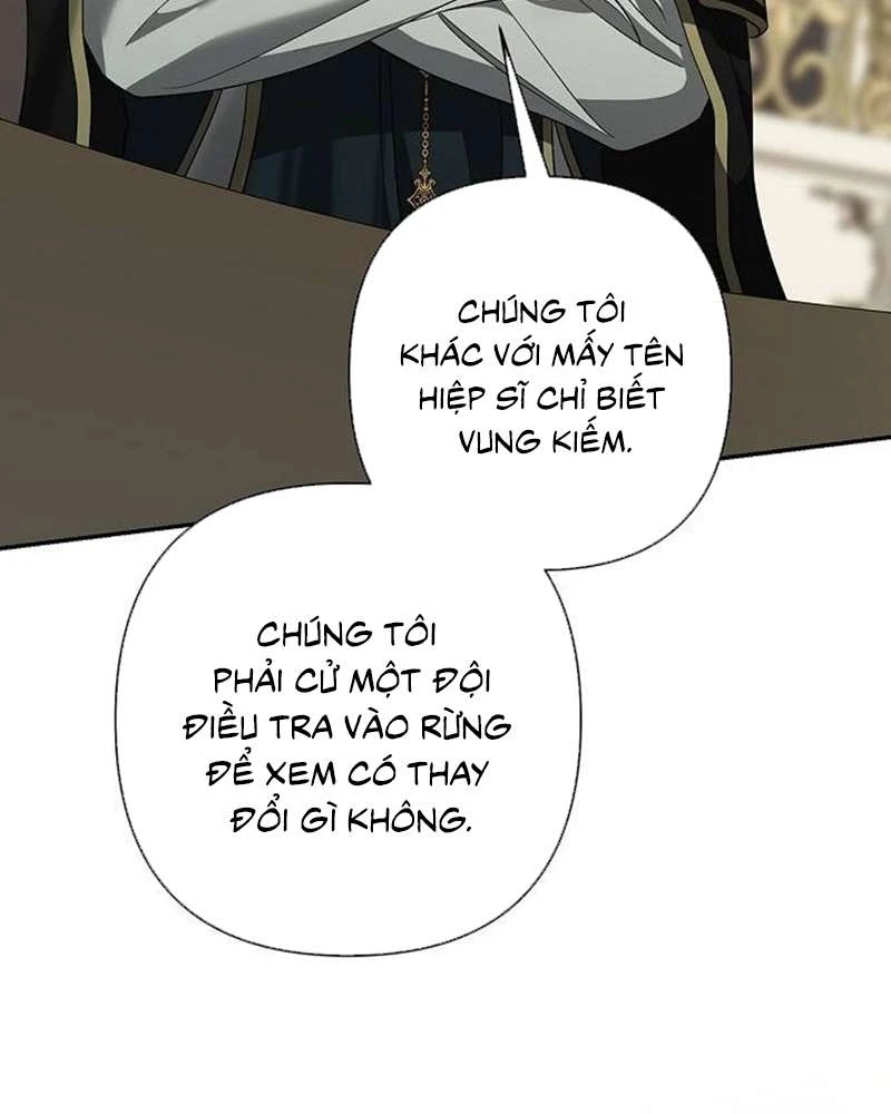 Praesepe Bên Ngoài Chiếc Lồng Chapter  23 - 9