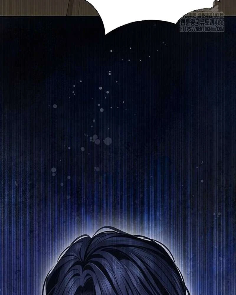 Praesepe Bên Ngoài Chiếc Lồng Chapter  23 - 12