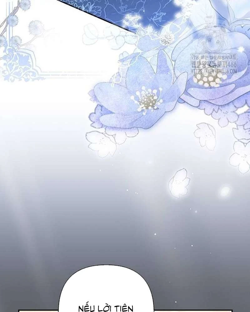 Praesepe Bên Ngoài Chiếc Lồng Chapter  23 - 23