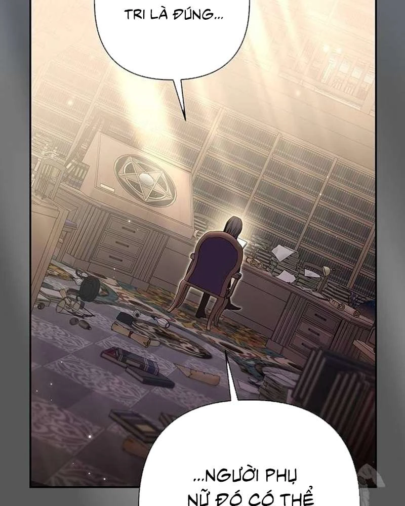 Praesepe Bên Ngoài Chiếc Lồng Chapter  23 - 24