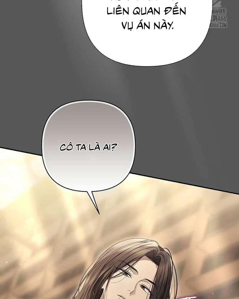 Praesepe Bên Ngoài Chiếc Lồng Chapter  23 - 25