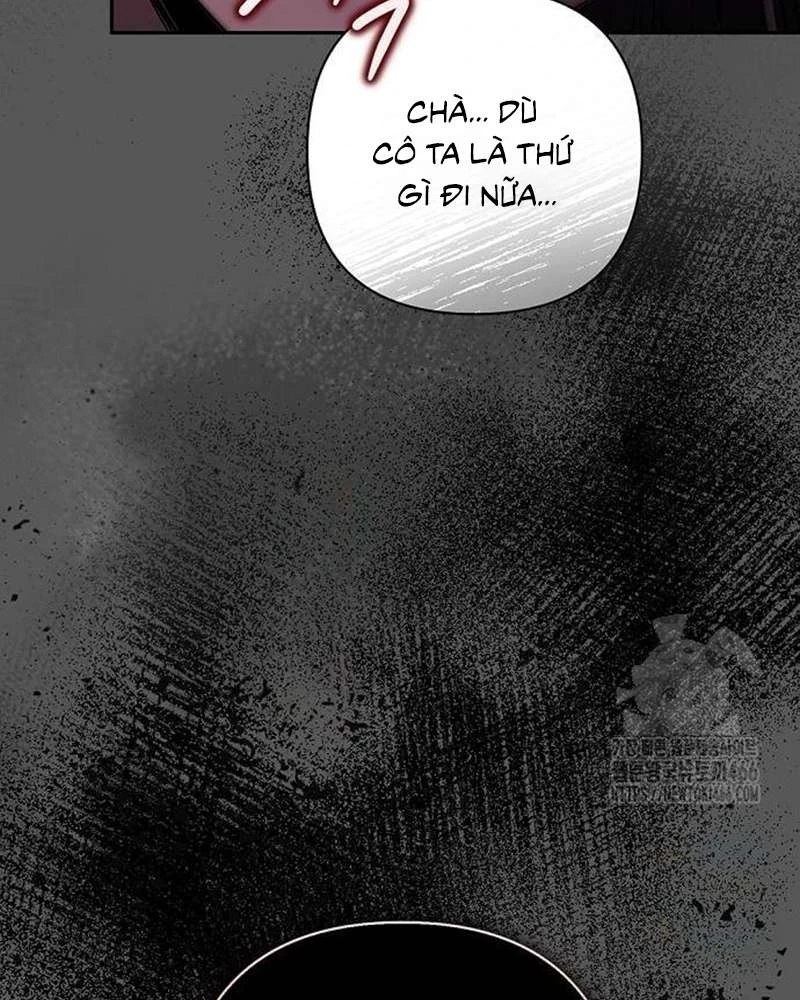 Praesepe Bên Ngoài Chiếc Lồng Chapter  23 - 28