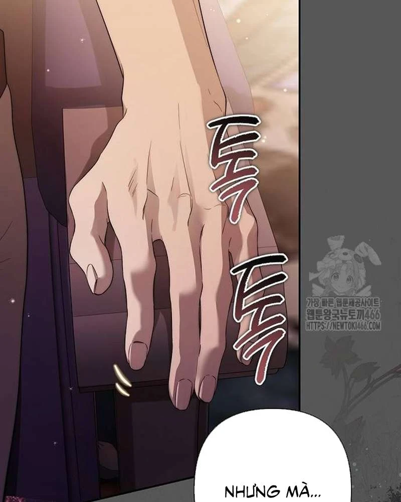 Praesepe Bên Ngoài Chiếc Lồng Chapter  23 - 30