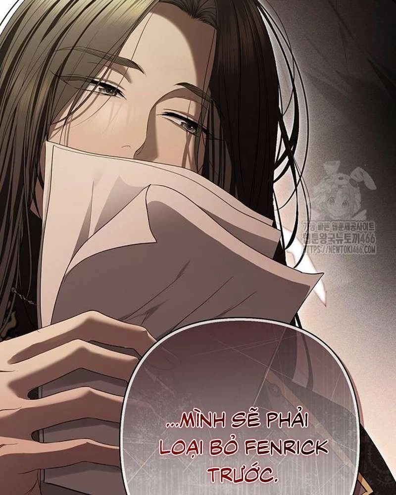 Praesepe Bên Ngoài Chiếc Lồng Chapter  23 - 32