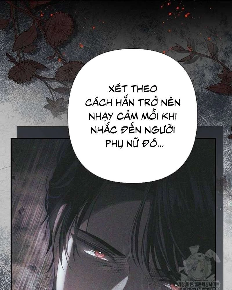 Praesepe Bên Ngoài Chiếc Lồng Chapter  23 - 34