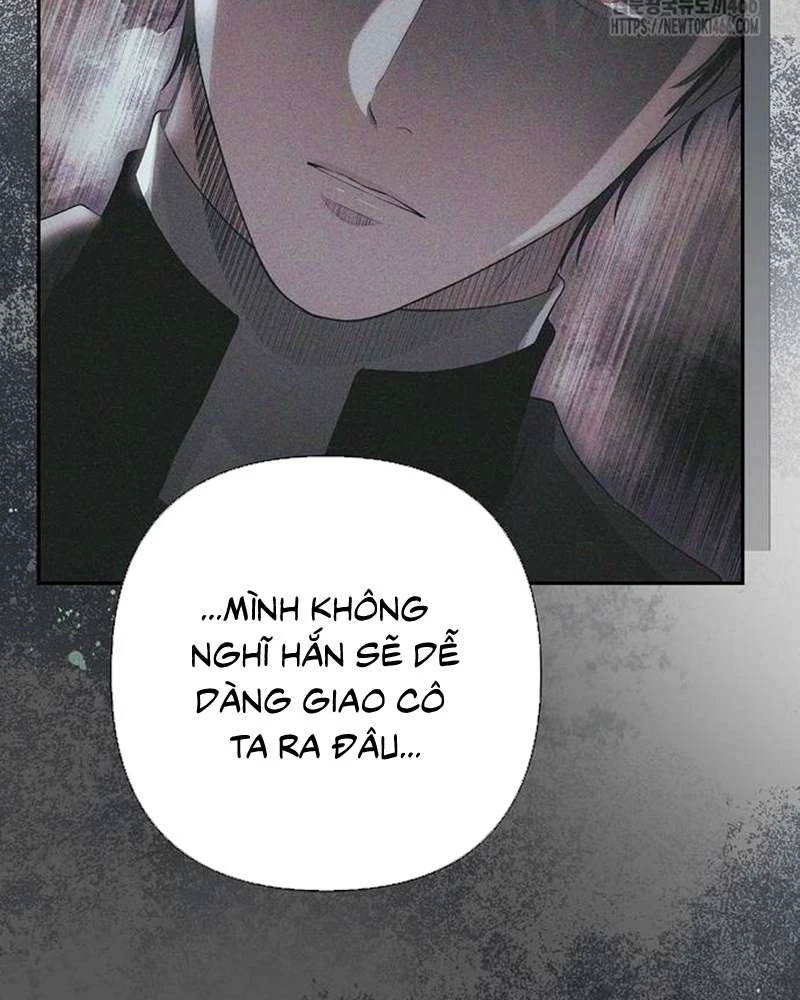 Praesepe Bên Ngoài Chiếc Lồng Chapter  23 - 35