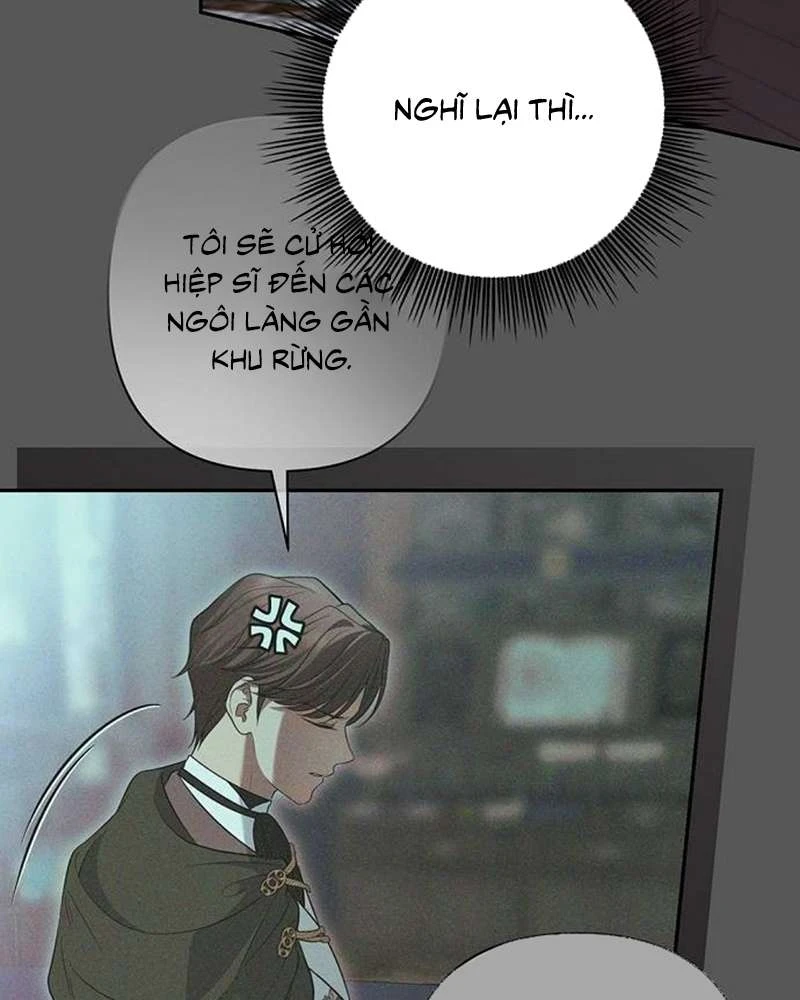 Praesepe Bên Ngoài Chiếc Lồng Chapter  23 - 37