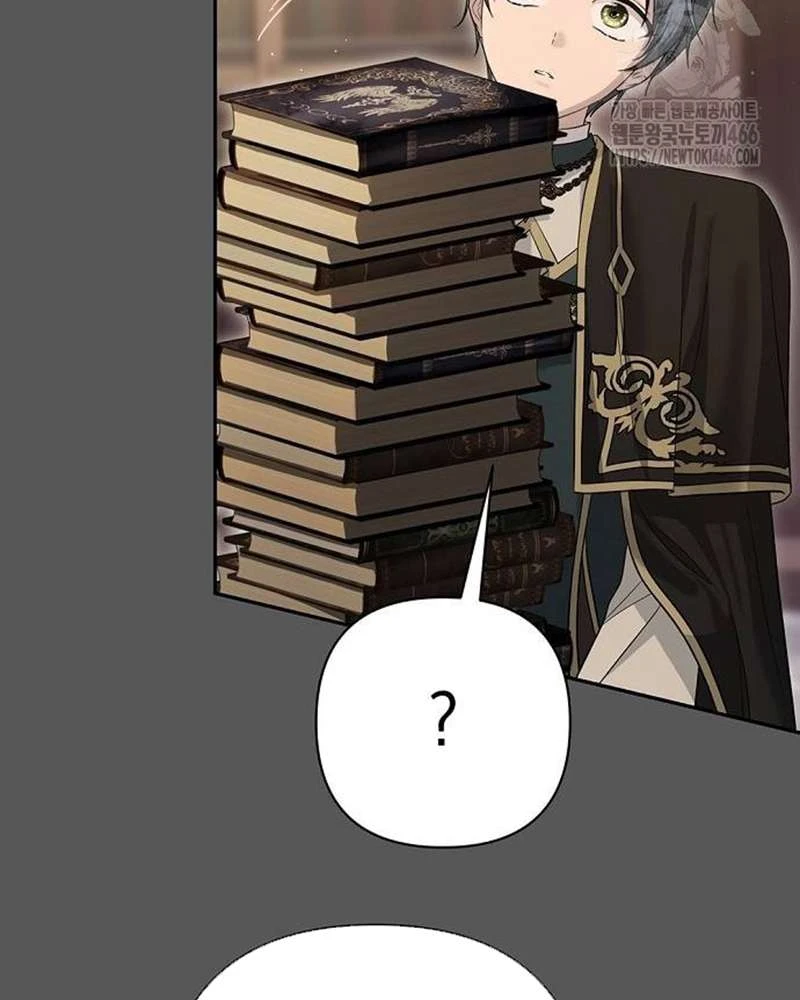 Praesepe Bên Ngoài Chiếc Lồng Chapter  23 - 46