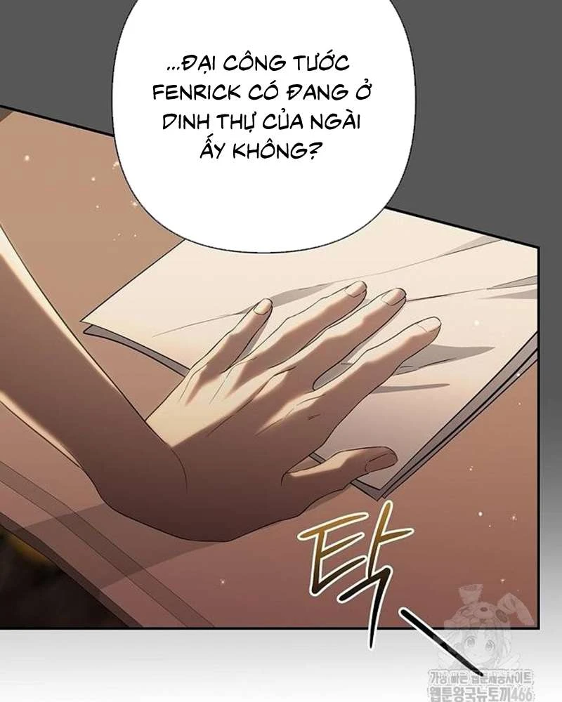 Praesepe Bên Ngoài Chiếc Lồng Chapter  23 - 47