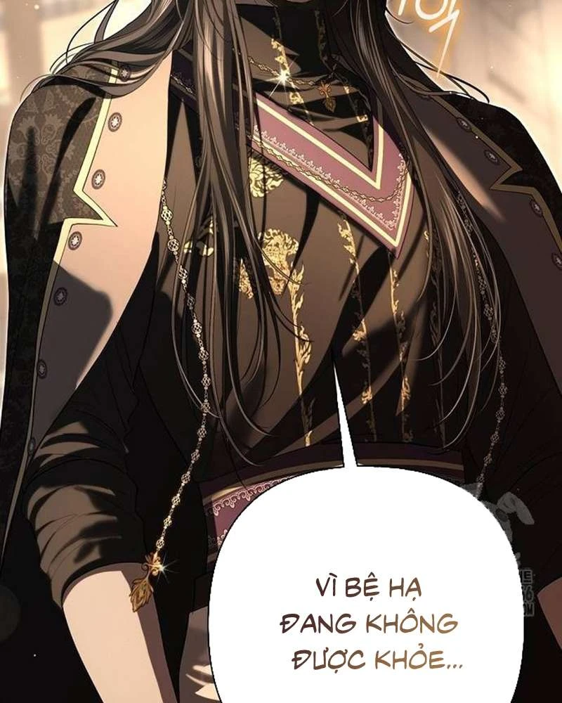 Praesepe Bên Ngoài Chiếc Lồng Chapter  23 - 49