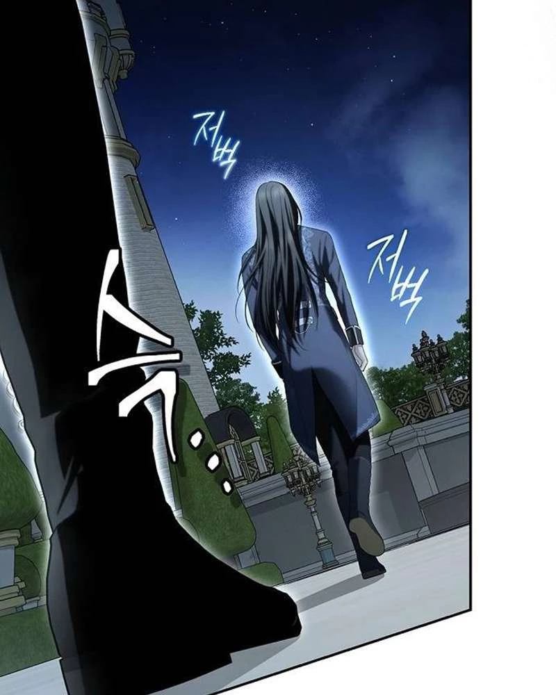 Praesepe Bên Ngoài Chiếc Lồng Chapter  23 - 54