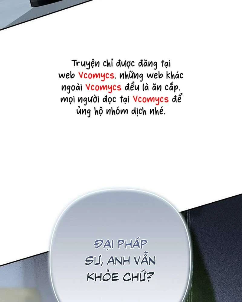 Praesepe Bên Ngoài Chiếc Lồng Chapter  23 - 55