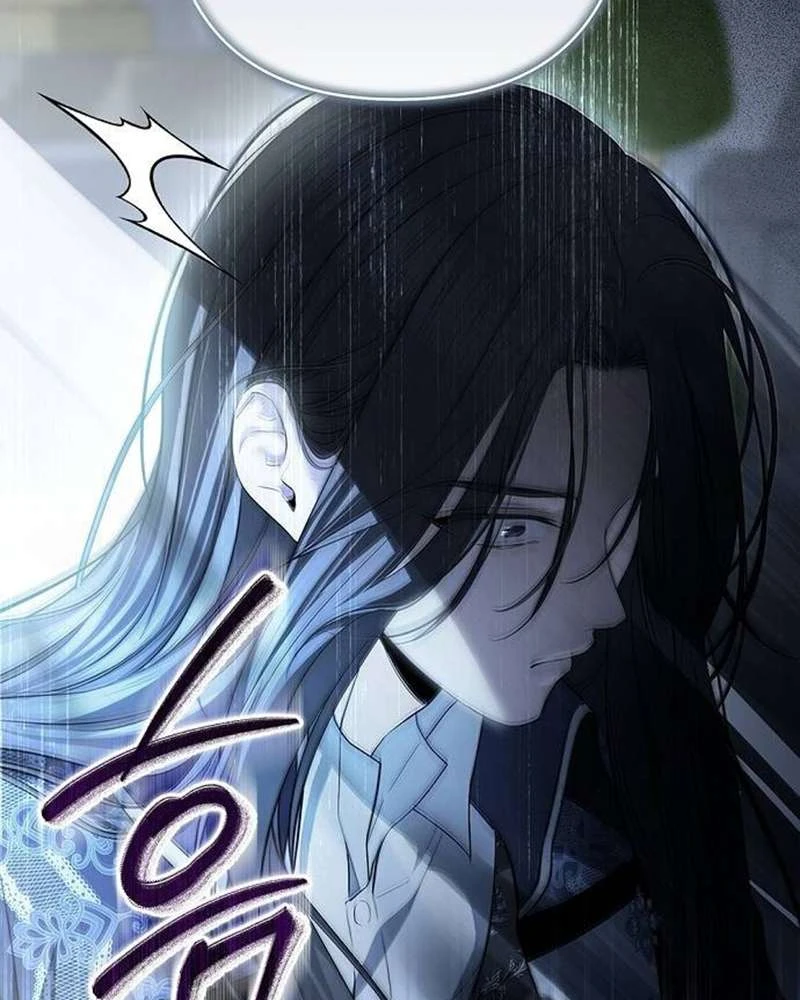 Praesepe Bên Ngoài Chiếc Lồng Chapter  23 - 56