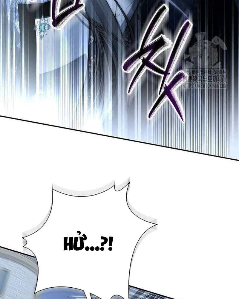 Praesepe Bên Ngoài Chiếc Lồng Chapter  23 - 57