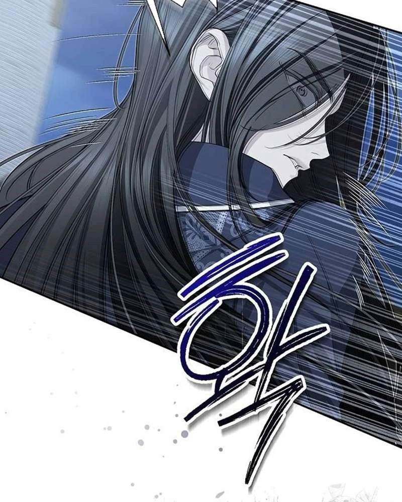 Praesepe Bên Ngoài Chiếc Lồng Chapter  23 - 58